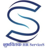 ShubhChintaQ HR ServiceS
