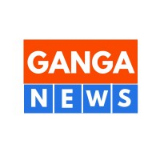 Ganga News