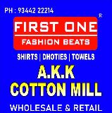 AKK Cotton Mill